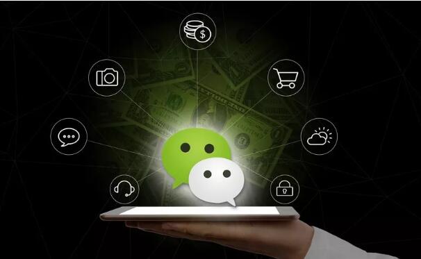 成都小程序开发公司